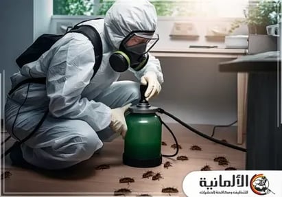 pest-control-7-e1721579508637